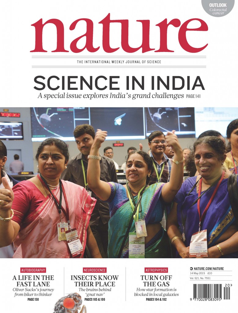 A Nature special issue in 2015 explored some of the unique opportunities – and the unique problems – of working as a scientist in India