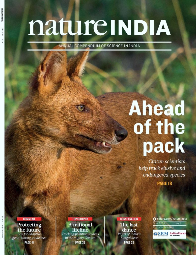 Nature India 2018 annual volume is out